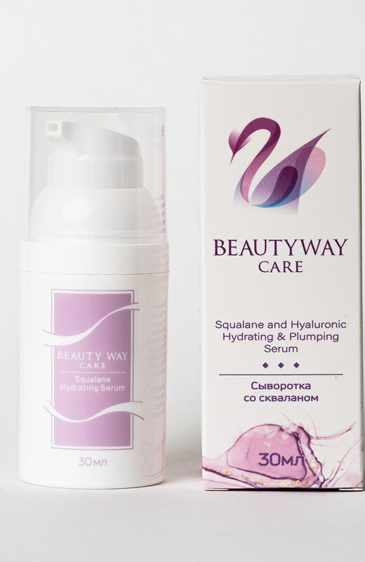 Сыворотка для лица со скваланом BeuatyWay Care