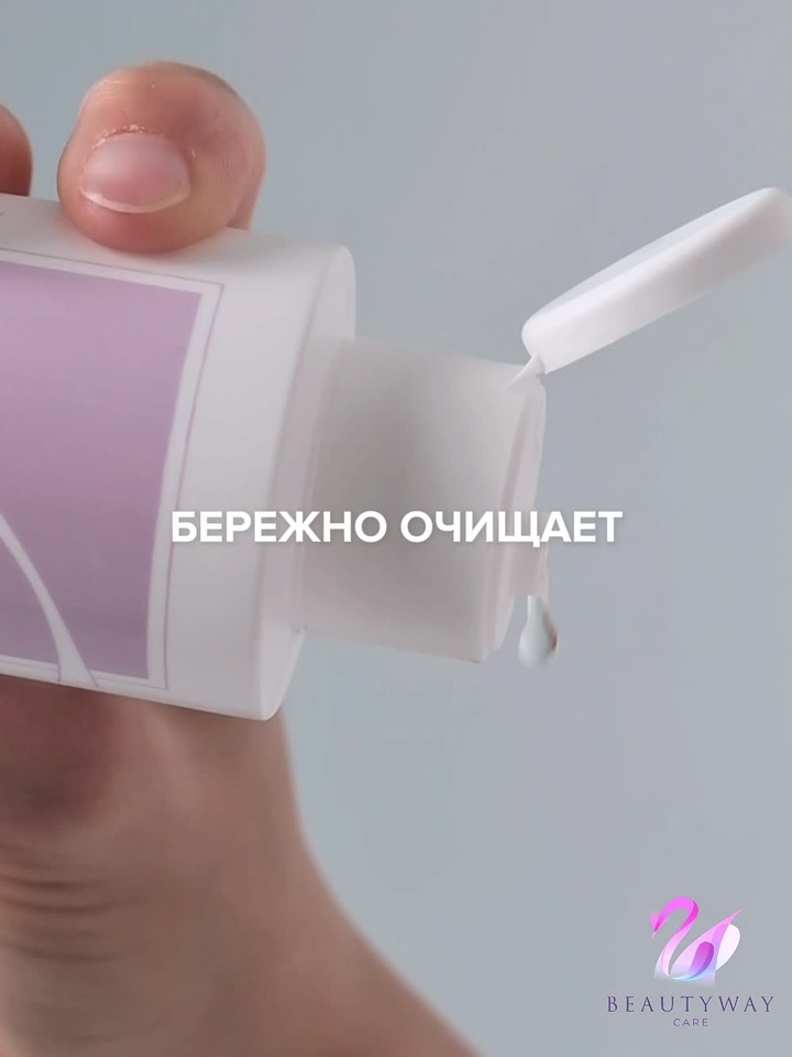 Тоник для лица
