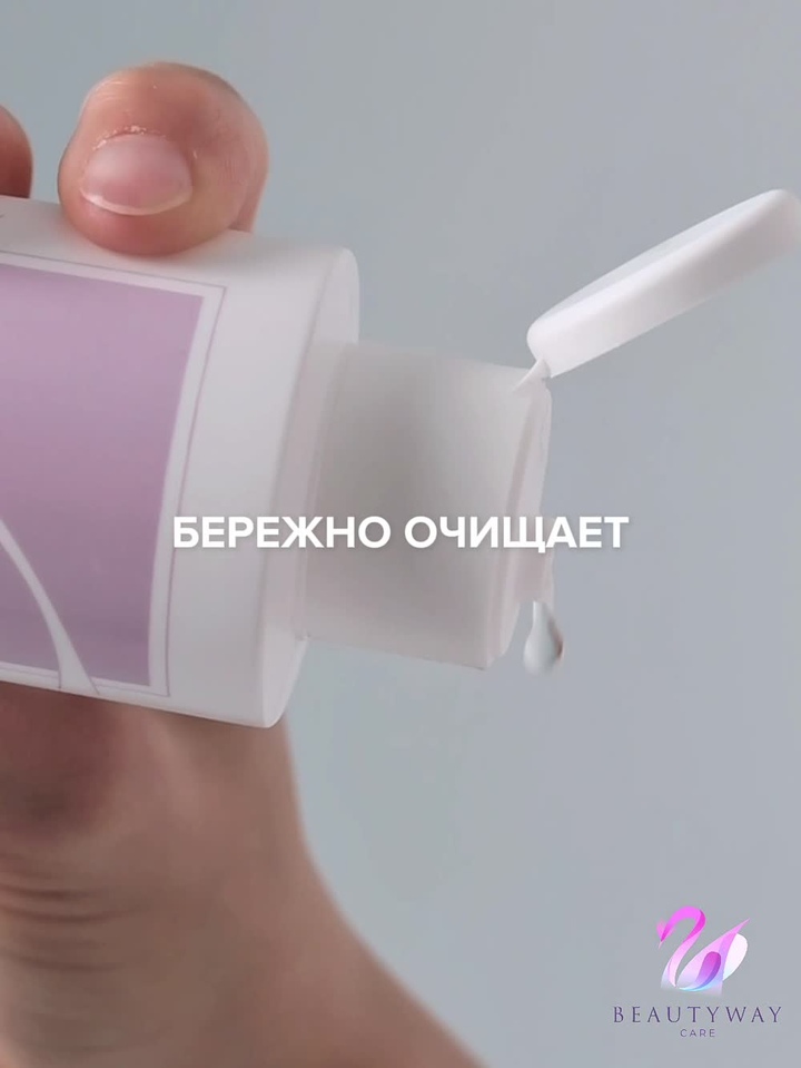 Тоник для лица