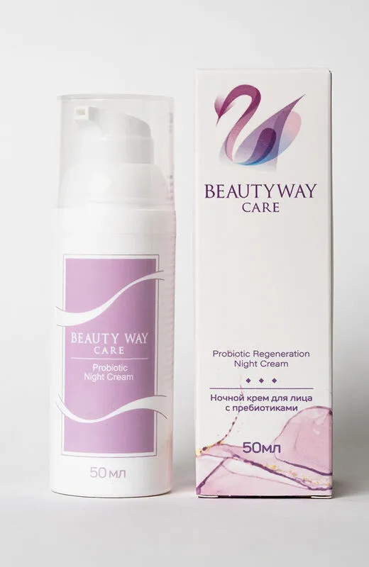 Ночной крем для лица с пребиотиками BeautyWay Care