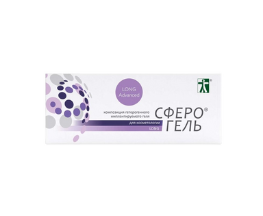Препарат Сферогель Long Advanced