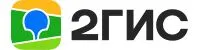 2гис